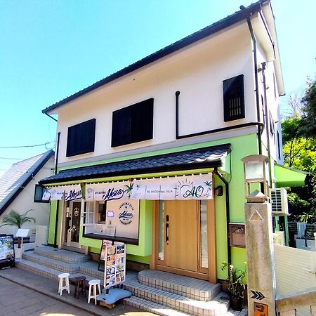 江の島の頂上から海を眺める一棟ヴィラ 一組限定貸切 The Enoshima Villa Ao Fujisawa Dış mekan fotoğraf