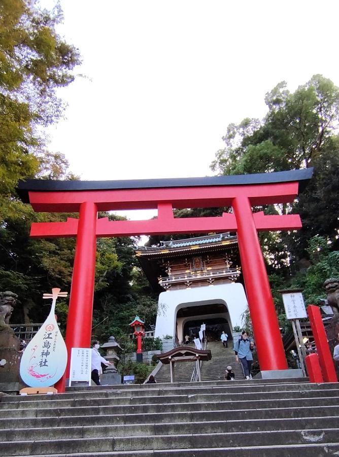 江の島の頂上から海を眺める一棟ヴィラ 一組限定貸切 The Enoshima Villa Ao Fujisawa Dış mekan fotoğraf